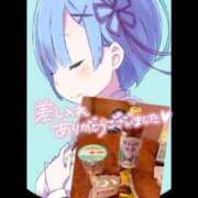 ヒメ日記 2026/04/29 17:38 投稿 ここみ モアグループ神栖人妻花壇