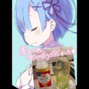 ヒメ日記 2026/04/30 21:30 投稿 ここみ モアグループ神栖人妻花壇