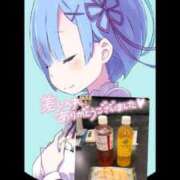 ヒメ日記 2026/05/01 17:45 投稿 ここみ モアグループ神栖人妻花壇