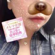 ヒメ日記 2026/05/03 11:08 投稿 ここみ モアグループ神栖人妻花壇
