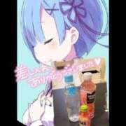 ヒメ日記 2026/05/31 14:13 投稿 ここみ モアグループ神栖人妻花壇