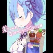 ヒメ日記 2026/05/31 20:48 投稿 ここみ モアグループ神栖人妻花壇