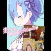 ヒメ日記 2026/06/06 16:32 投稿 ここみ モアグループ神栖人妻花壇