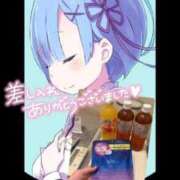 ヒメ日記 2026/06/14 15:47 投稿 ここみ モアグループ神栖人妻花壇