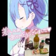 ヒメ日記 2026/06/14 23:55 投稿 ここみ モアグループ神栖人妻花壇