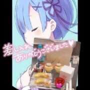 ヒメ日記 2026/06/15 15:16 投稿 ここみ モアグループ神栖人妻花壇