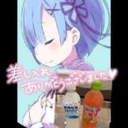 ヒメ日記 2026/06/15 19:48 投稿 ここみ モアグループ神栖人妻花壇