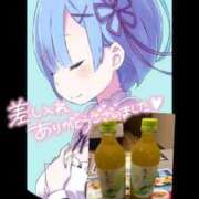 ヒメ日記 2026/06/16 16:26 投稿 ここみ モアグループ神栖人妻花壇