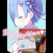 ヒメ日記 2026/06/17 15:03 投稿 ここみ モアグループ神栖人妻花壇