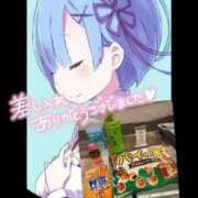 ヒメ日記 2026/06/17 19:56 投稿 ここみ モアグループ神栖人妻花壇