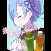 ヒメ日記 2026/06/18 20:43 投稿 ここみ モアグループ神栖人妻花壇