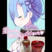 ヒメ日記 2026/06/19 13:28 投稿 ここみ モアグループ神栖人妻花壇