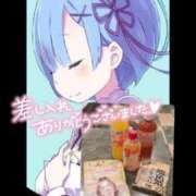 ヒメ日記 2026/06/22 21:13 投稿 ここみ モアグループ神栖人妻花壇