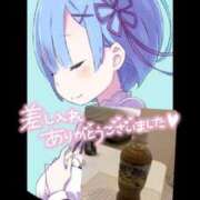ヒメ日記 2026/07/03 18:19 投稿 ここみ モアグループ神栖人妻花壇