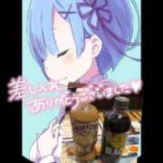 ヒメ日記 2026/07/07 13:25 投稿 ここみ モアグループ神栖人妻花壇