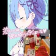 ヒメ日記 2026/07/07 13:38 投稿 ここみ モアグループ神栖人妻花壇