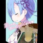 ヒメ日記 2026/07/16 12:54 投稿 ここみ モアグループ神栖人妻花壇