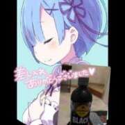 ヒメ日記 2026/07/16 13:09 投稿 ここみ モアグループ神栖人妻花壇