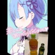ヒメ日記 2026/07/18 18:59 投稿 ここみ モアグループ神栖人妻花壇
