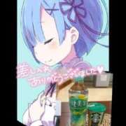 ヒメ日記 2026/07/18 19:19 投稿 ここみ モアグループ神栖人妻花壇