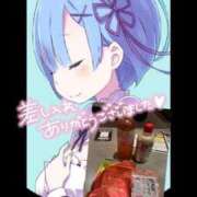 ここみ 昨日のありがとう🌸 モアグループ神栖人妻花壇