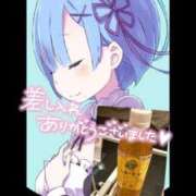 ヒメ日記 2026/07/31 22:56 投稿 ここみ モアグループ神栖人妻花壇