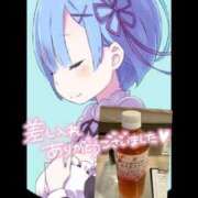 ヒメ日記 2026/08/01 16:07 投稿 ここみ モアグループ神栖人妻花壇