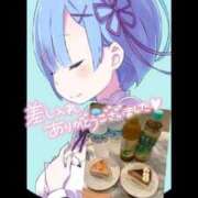 ヒメ日記 2026/08/06 18:05 投稿 ここみ モアグループ神栖人妻花壇