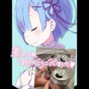 ヒメ日記 2026/08/08 15:56 投稿 ここみ モアグループ神栖人妻花壇
