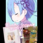 ヒメ日記 2026/08/09 16:28 投稿 ここみ モアグループ神栖人妻花壇