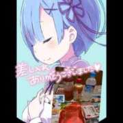 ヒメ日記 2026/08/14 11:28 投稿 ここみ モアグループ神栖人妻花壇