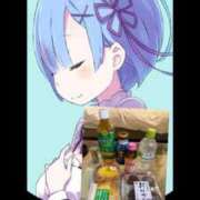 ヒメ日記 2026/08/14 17:50 投稿 ここみ モアグループ神栖人妻花壇