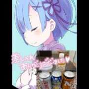 ヒメ日記 2026/08/15 21:52 投稿 ここみ モアグループ神栖人妻花壇