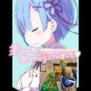 ヒメ日記 2026/08/26 12:25 投稿 ここみ モアグループ神栖人妻花壇