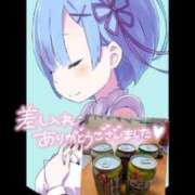 ヒメ日記 2026/08/26 12:43 投稿 ここみ モアグループ神栖人妻花壇