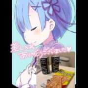 ヒメ日記 2026/08/28 19:35 投稿 ここみ モアグループ神栖人妻花壇
