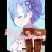 ヒメ日記 2026/08/29 19:33 投稿 ここみ モアグループ神栖人妻花壇