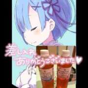 ヒメ日記 2026/08/30 19:18 投稿 ここみ モアグループ神栖人妻花壇