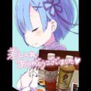 ヒメ日記 2026/09/03 19:37 投稿 ここみ モアグループ神栖人妻花壇