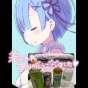 ヒメ日記 2026/09/12 23:13 投稿 ここみ モアグループ神栖人妻花壇