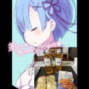 ヒメ日記 2026/09/14 20:38 投稿 ここみ モアグループ神栖人妻花壇