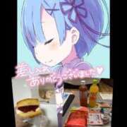 ここみ ありがとう🌸 モアグループ神栖人妻花壇