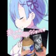 ヒメ日記 2026/09/22 20:35 投稿 ここみ モアグループ神栖人妻花壇