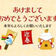 ヒメ日記 2025/01/05 10:18 投稿 ちか 熟女家 堺東店