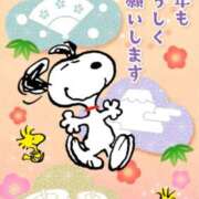 ちか 明けましておめでとうございます 熟女家 堺東店