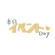 ヒメ日記 2026/07/19 13:47 投稿 ちか 熟女家 堺東店