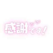 ヒメ日記 2026/08/29 18:27 投稿 ちか 熟女家 堺東店