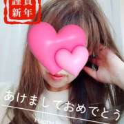 ヒメ日記 2025/01/01 13:23 投稿 ゆきこ 完熟ばなな八王子