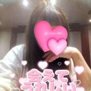 ヒメ日記 2025/12/17 14:27 投稿 ゆきこ 完熟ばなな八王子