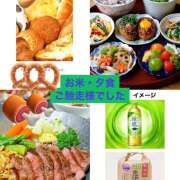 ヒメ日記 2024/12/14 10:26 投稿 なな 熟女の風俗最終章 本厚木店